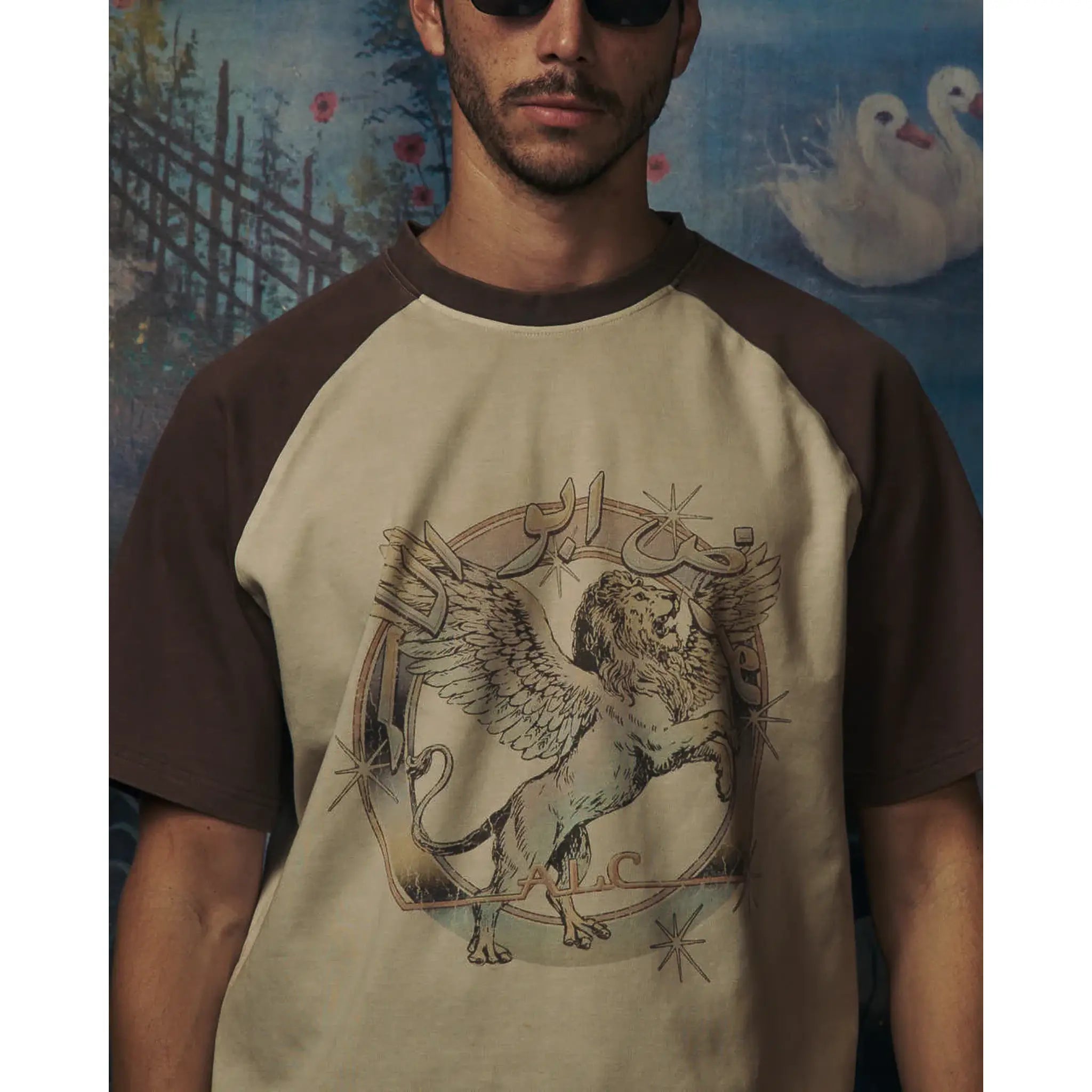 Al Camileon Studio Brown Baseball T-Shirt