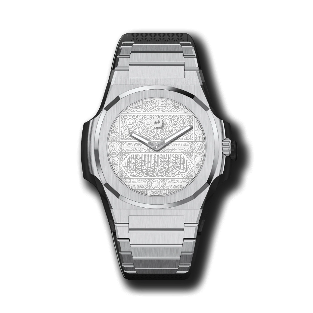 Nuncier MS Steel Kaaba 38mm