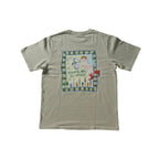 Nush BDAY T-Shirt 2025