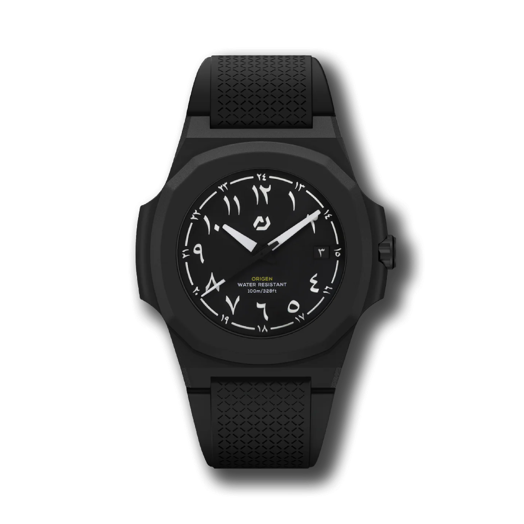 Nuncier Origen Sahara Date 40.5mm