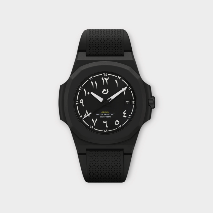 Nuncier Origen Sahara Date 40.5mm