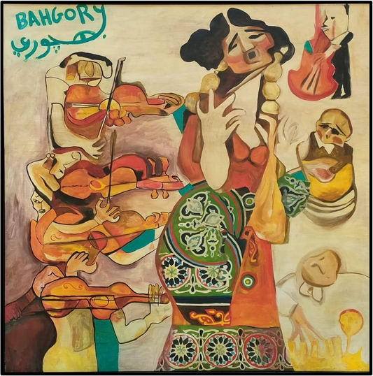 George Bahgoury 150 x 150 cm
Oil on canvas