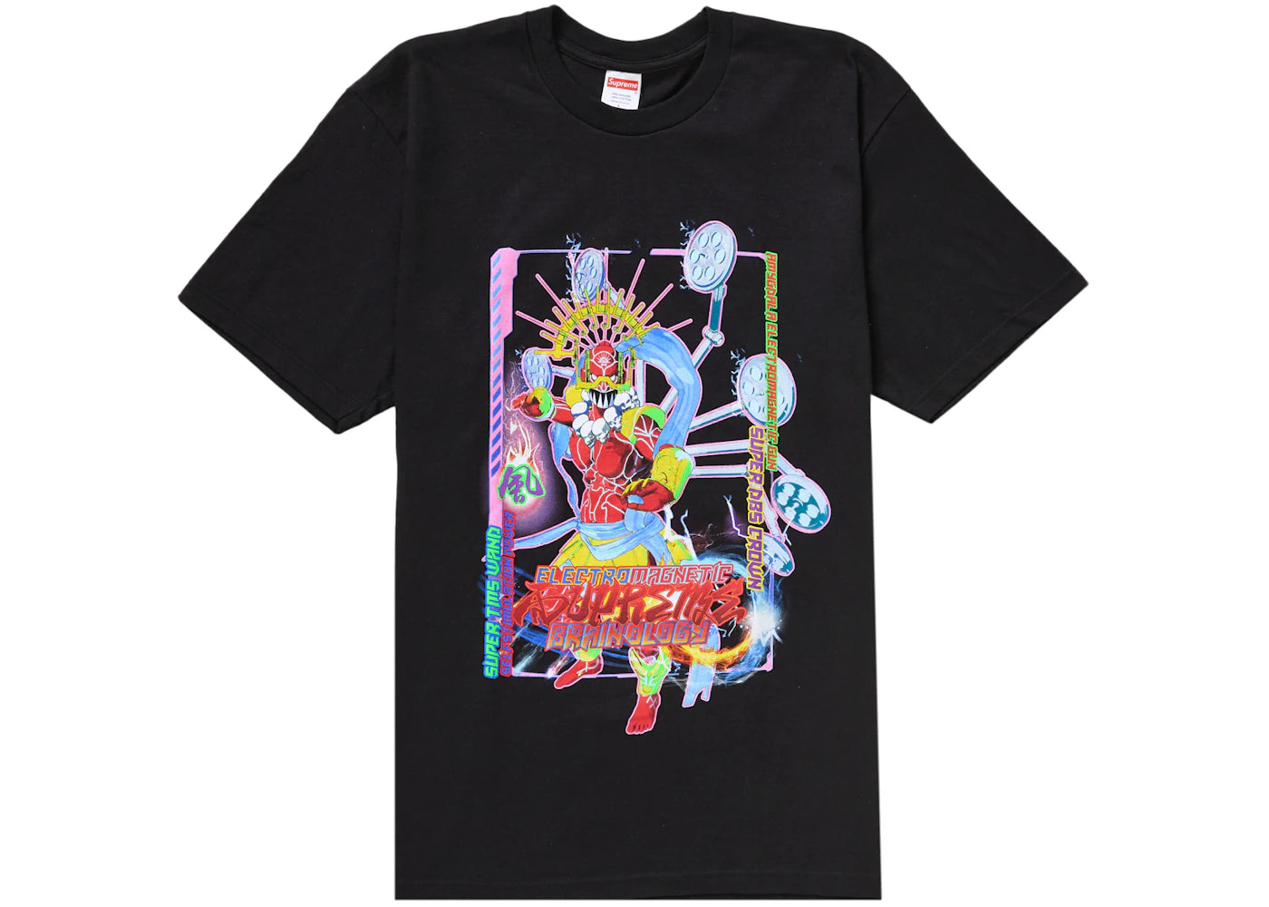 Supreme Electromagnetic Black  T-Shirt